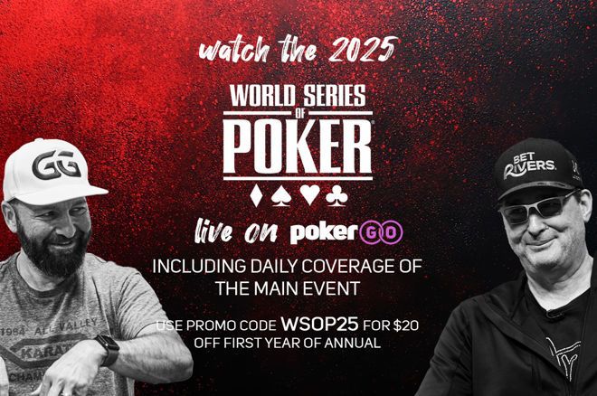 PokerGO公布2025年世界扑克系列赛（WSOP）的直播计划